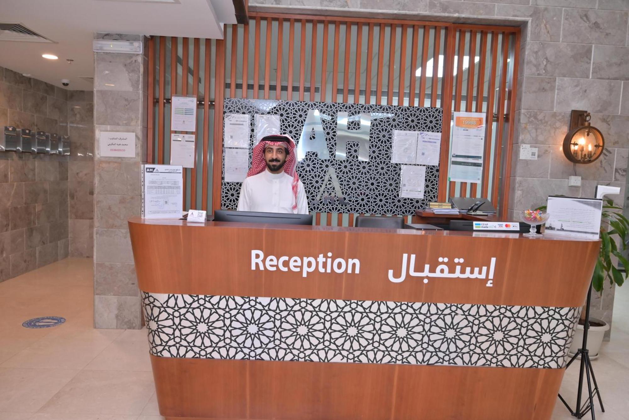 لمسات الخير للشقق المخدومة Jeddah Bagian luar foto